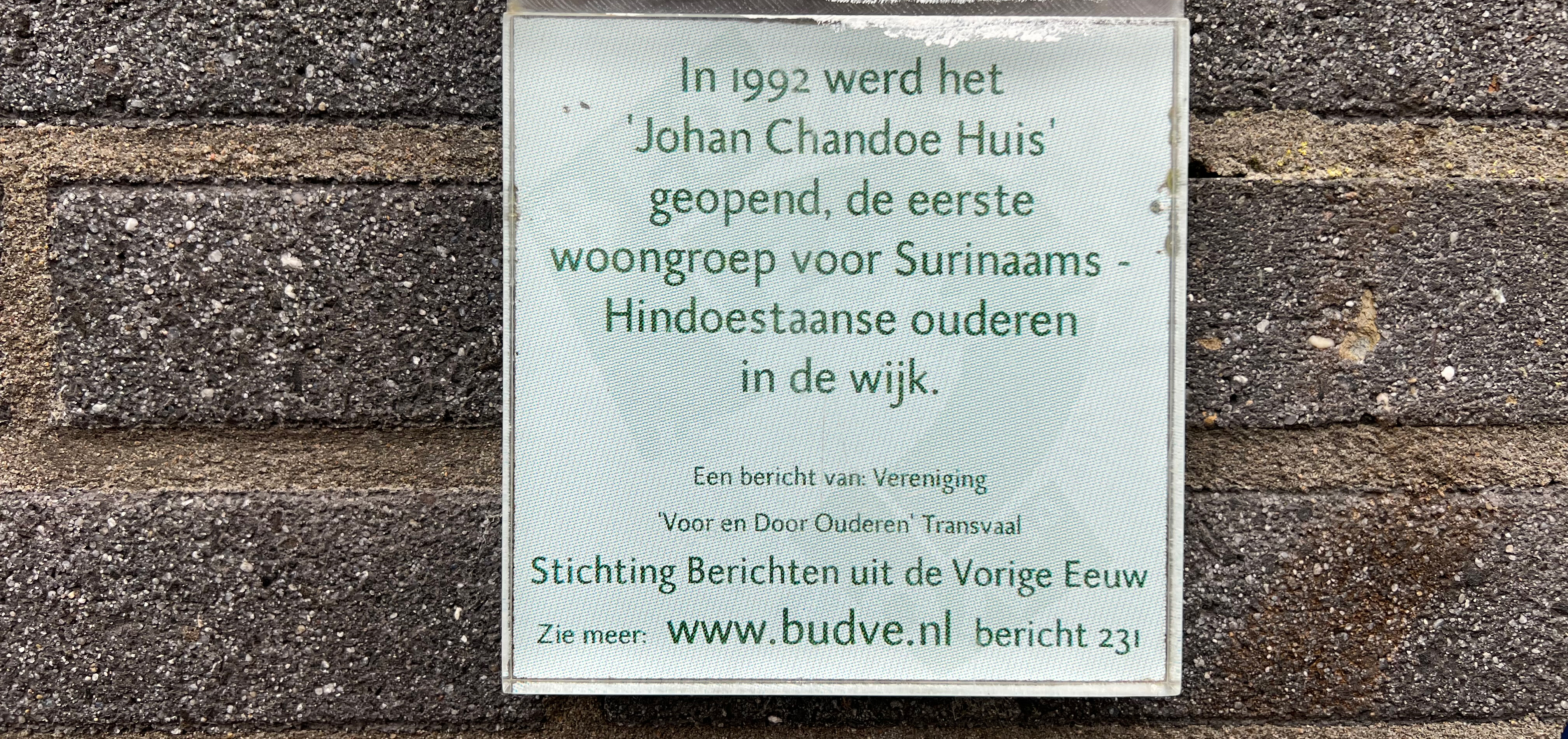 Johan Chandoe Huis